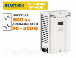 Стабилизатор напряжения для котла TEPLOCOM ST-600 INVERTOR