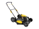 Газонокосилка бензиновая GLD-560