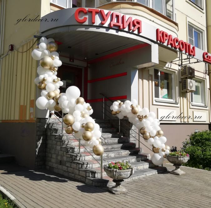 Воздушные шары - доставка шаров, самовывоз шаров. Большой ассортимент ...