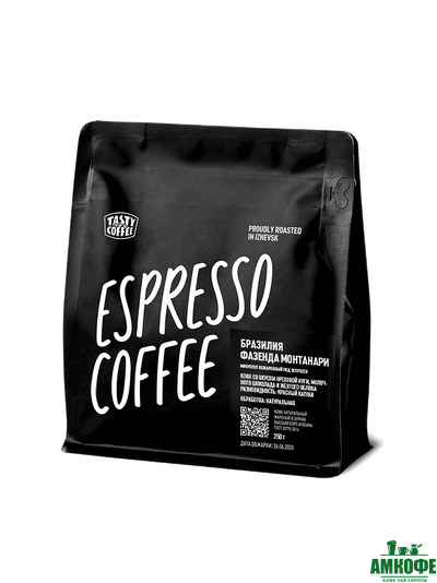 Бразилия Фазенда Монтанари, 250 гр.