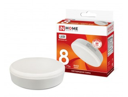 Лампа светодиодная ASD/inHome VC GX53 св/д 8W(720lm) 6500К 6K 74x24 (без пульсации) 0747