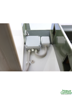 Погреб пластиковый ПП 1