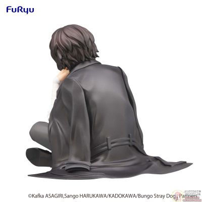 Фигурка Осаму Дазай (Osamu Dazai Noodle Stopper Figure)