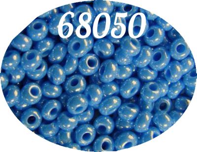 Бисер 68050 чехия