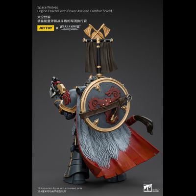 Претор Космических Волков с силовым топором (Warhammer Horus Heresy) - КОЛЛЕКЦИОННАЯ ФИГУРКА 1/18 Space Wolves (JT00133) - JOYTOY