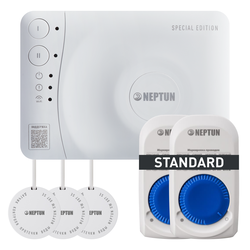 КОМПЛЕКТ NEPTUN SPECIAL EDITION, УМНЫЙ ПРОВОДНОЙ 2 КРАНА STANDARD 1 дюйм