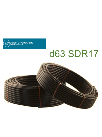 Труба  техническая ПНД d63x3.8мм ТУ бухта 100 м