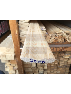 Плинтус деревянный хвойный 70 мм бессучковый сращенный