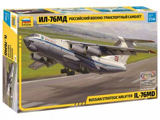 7011 Военно-транспортный самолёт Ил-76МД