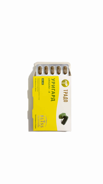 УРИГАРД ВА 49