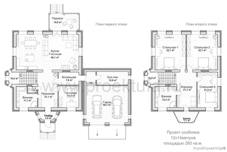 Проект особняка К-260 м2