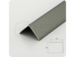 Алюминиевый отделочный уголок 10х10мм. бронза матовая
