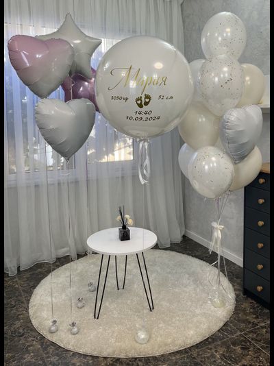 Набор шаров на выписку шар-гигант, сердечки, звёздочки и фонтан