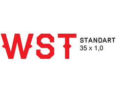 Ленточные пилы WST standart RUS ширина 35мм, от