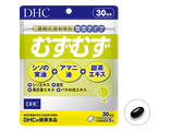 DHC MUDZU Средство от аллергии (150 капсул на 30 дней)