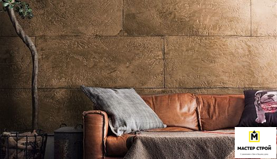 DECORAZZA TRAVERTINO NATURALE 15кг