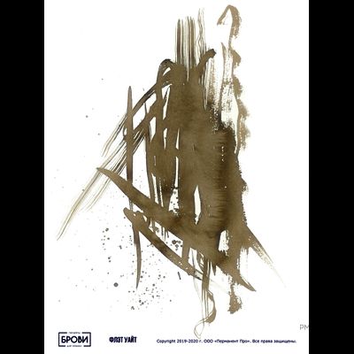 Брови. Флэт-Уайт