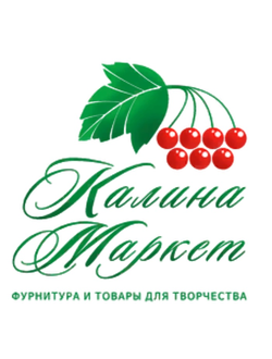 Стразы акриловые пришивные 12 мм, цвет лимонный 12