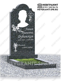 Вертикальный памятник ДГ-5 пироксенит