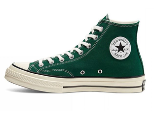 Converse Chuck Taylor 70 high top dark green