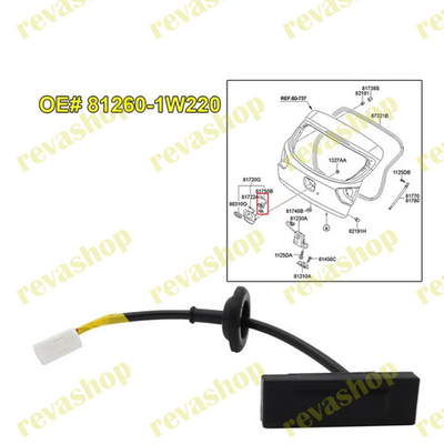 Дверь багажника, кнопка, запаска, Hyundai, Kia, автомобиль, автозапчасти, фишка, запчасть, аксессуар