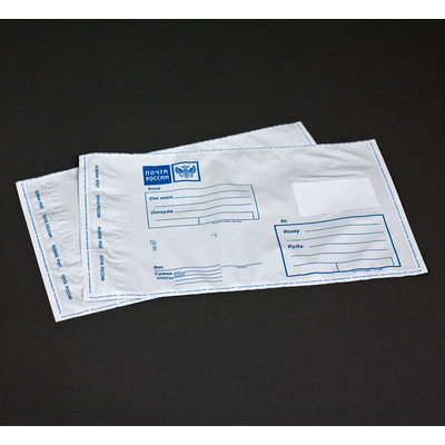 Пакет пластиковый. Конверт почтовый. Размеры: 280х380 мм.