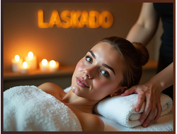 ЛИМФОДРЕНАЖНЫЙ МАССАЖ (60 мин.)