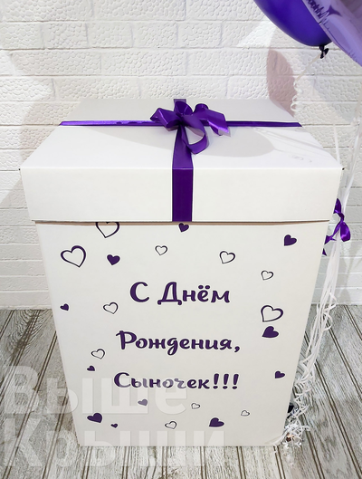 Коробка с шарами "Виолет" (10 шариков)