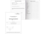 Личная карта обучающегося А3/2, ф. Минобрнауки РФ офсет 160гр.