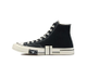 Кеды Converse Chuck 70 LTD черные высокие