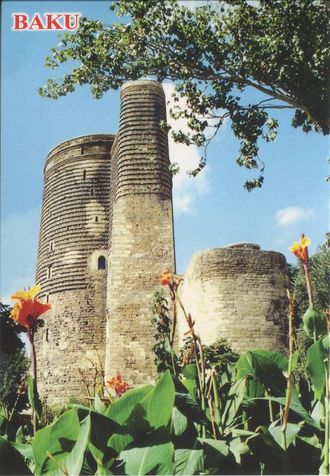 Baku. Девичья башня