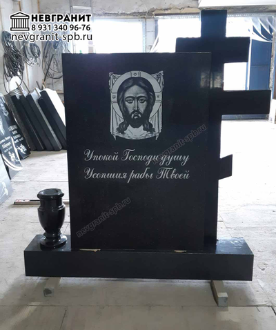 Элитный памятник НГ-153 с крестом  с цветным портретом