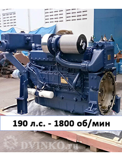 Судовой двигатель WD10C190-18 190 л.с. 1800 об/мин