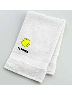 Полотенце махровое ТЕННИС
