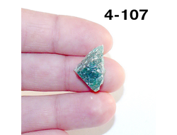 Авантюрин натуральный (необработанный) зеленый №4-107: 2,0г - 15*12*9мм