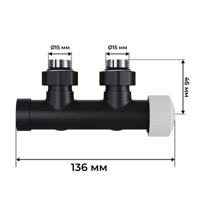 Узел нижнего подключения термостатический угловой Royal Thermo Design Pro 15мм М30х1,5 (Черный)