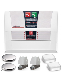 "Аквасторож Эксперт" Радио 2*15