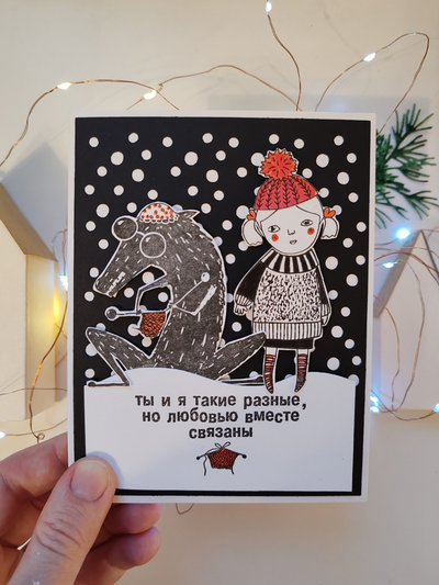 Набор штампов для скрапбукинга "Девочка-лето"