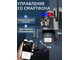 Камера видеонаблюдения WiFi-IP уличная двойная 360 Smart Camera Приложение ( V380 PRO )