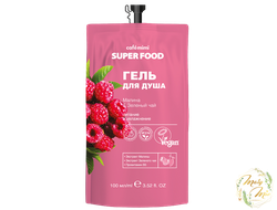 ГЕЛЬ ДЛЯ ДУША "МАЛИНА И ЗЕЛЁНЫЙ ЧАЙ" SUPER FOOD,  CAFE MIMI, 100 ML