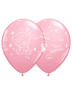 Шелк 11" Me To You Tiny УРА ДЕВОЧКА/Q