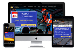 Сайт компании https://bizness-partner.ru/