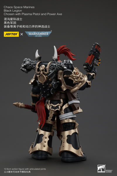 Избранный Черного Легиона (Warhammer 40k) - КОЛЛЕКЦИОННАЯ ФИГУРКА 1/18 Black Legion Chosen with Plasma Pistol and Power Axe (JT00959) - JOYTOY