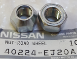 Гайка Nissan   40224-EJ20A