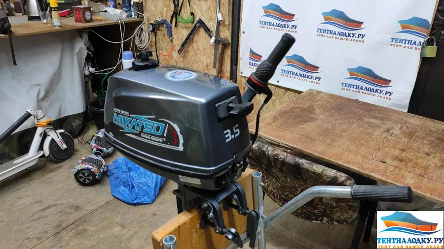 Чехол на колпак Микатцу 3,5