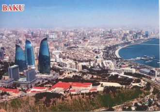Baku. Вид на Бакинскую бухту