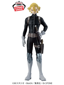 Фигурка Стэнли Снайдер (Stanley Snyder Bandai Spirits)