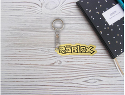 Брелок Роблокс, Roblox с гравировкой №2