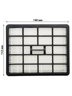 Запасной HEPA фильтр для Normann AVC-311