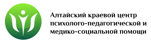 Сайты краевых. ППМС центр. ППМС центр Барнаул. Центр ППМС логотип. Алтайский краевой центр ППМС-помощи фото